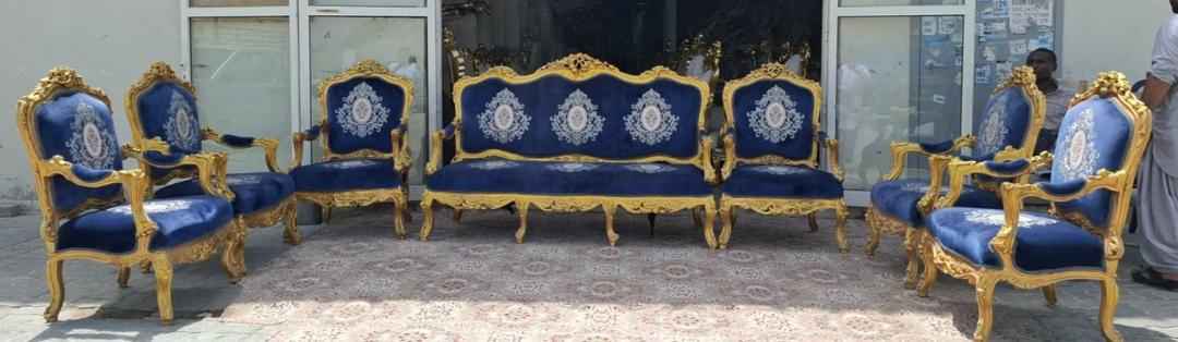 Salon Royale