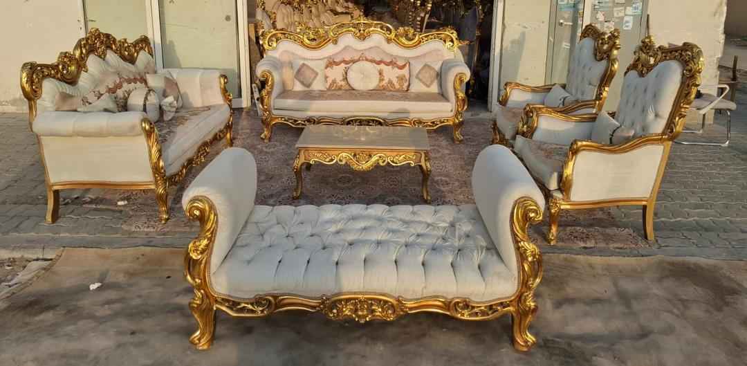 Salon Royale