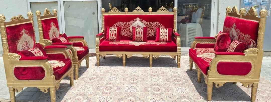 Salon Royale