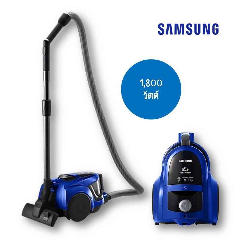 ASPIRATEUR SAMSUNG 1800 WATTS VCC4540S36