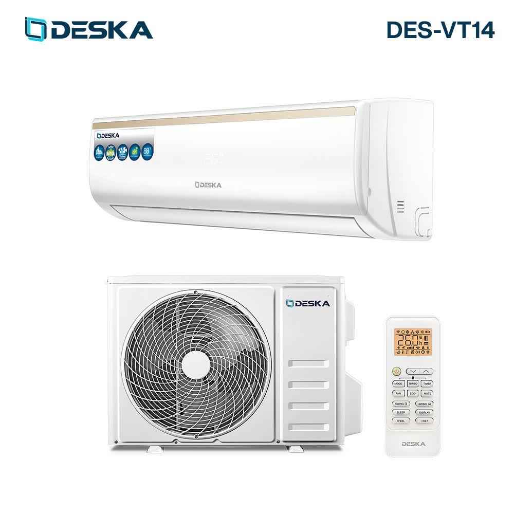 SPLIT DESKA 12000BTU 1.5CV INVENTER DES12VT14C