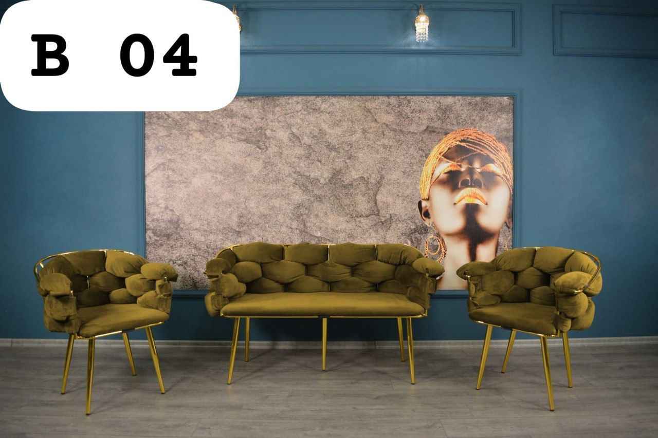 MINI SALON 5 PLACES